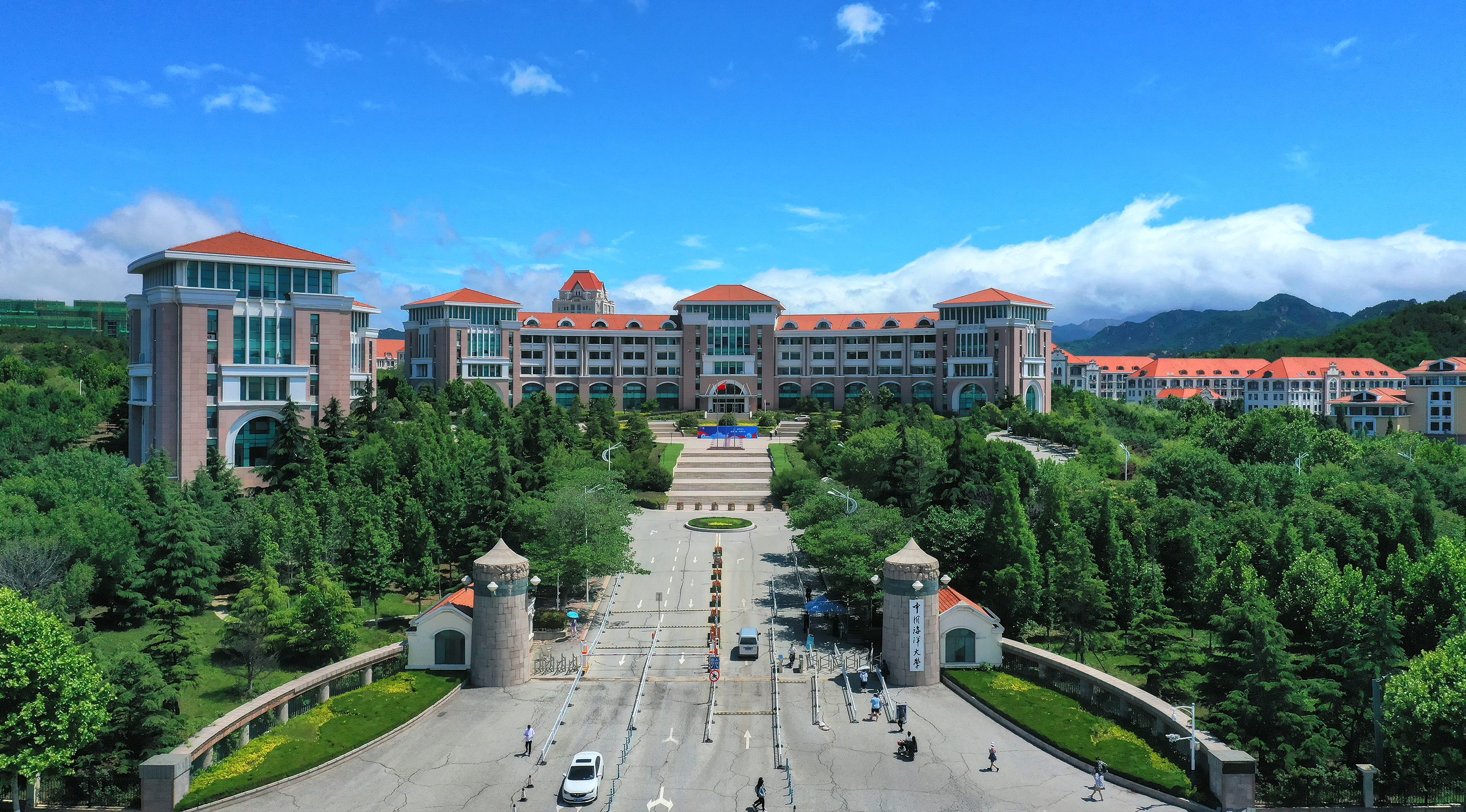 Ocean University of China*